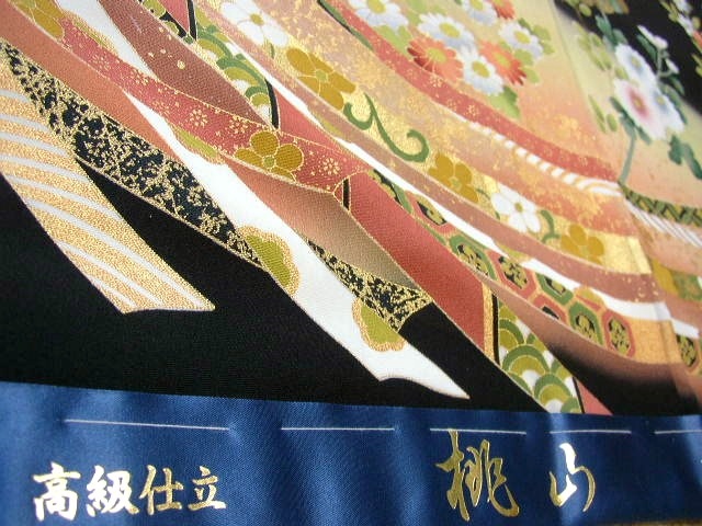 黒留袖レンタル7　（京友禅熨斗に孔雀）6